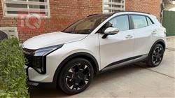 كيا سبورتاج